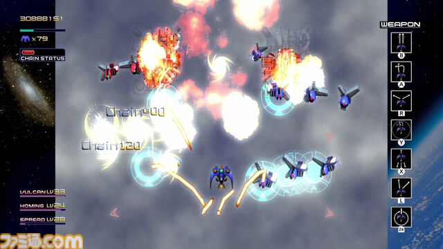 『虫姫さま』『エスプガルーダII』『怒首領蜂大復活』『レイディアントシルバーガン』Switch向けの移植版名作シューティング50％オフセールが開催中【6/26まで】