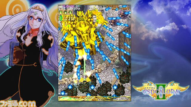 『虫姫さま』『エスプガルーダII』『怒首領蜂大復活』『レイディアントシルバーガン』Switch向けの移植版名作シューティング50％オフセールが開催中【6/26まで】