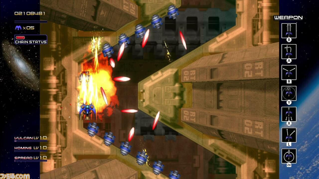 『虫姫さま』『エスプガルーダII』『怒首領蜂大復活』『レイディアントシルバーガン』Switch向けの移植版名作シューティング50％オフセールが開催中【6/26まで】