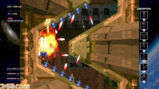 『虫姫さま』『エスプガルーダII』『怒首領蜂大復活』『レイディアントシルバーガン』Switch向けの移植版名作シューティング50％オフセールが開催中【6/26まで】