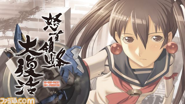 『虫姫さま』『エスプガルーダII』『怒首領蜂大復活』『レイディアントシルバーガン』Switch向けの移植版名作シューティング50％オフセールが開催中【6/26まで】