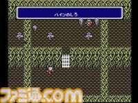 『FF3』が発売された日。ジョブチェンジシステムや召喚獣を導入した、シリーズの礎となる作品。たまねぎ剣士たちが光の戦士へ。でぶチョコボや“4じいさん”などユーモラスなキャラクターも【今日は何の日？】