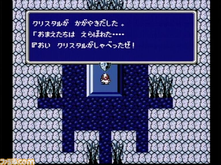 『FF3』が発売された日。ジョブチェンジシステムや召喚獣を導入した、シリーズの礎となる作品。たまねぎ剣士たちが光の戦士へ。でぶチョコボや“4じいさん”などユーモラスなキャラクターも【今日は何の日？】