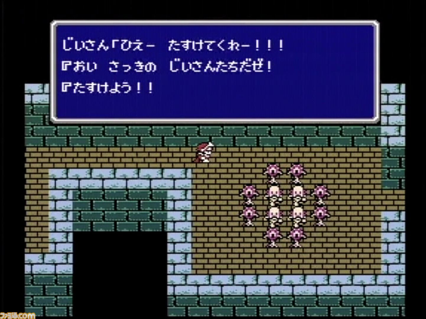 『FF3』が発売された日。ジョブチェンジシステムや召喚獣を導入した、シリーズの礎となる作品。たまねぎ剣士たちが光の戦士へ。でぶチョコボや“4じいさん”などユーモラスなキャラクターも【今日は何の日？】