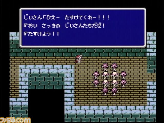『FF3』が発売された日。ジョブチェンジシステムや召喚獣を導入した、シリーズの礎となる作品。たまねぎ剣士たちが光の戦士へ。でぶチョコボや“4じいさん”などユーモラスなキャラクターも【今日は何の日？】