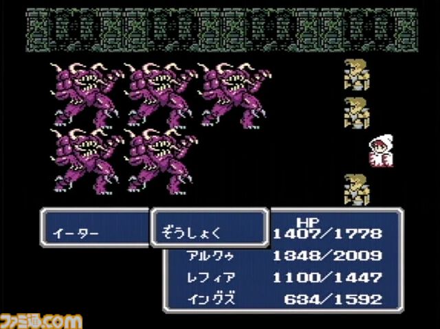 『FF3』が発売された日。ジョブチェンジシステムや召喚獣を導入した、シリーズの礎となる作品。たまねぎ剣士たちが光の戦士へ。でぶチョコボや“4じいさん”などユーモラスなキャラクターも【今日は何の日？】