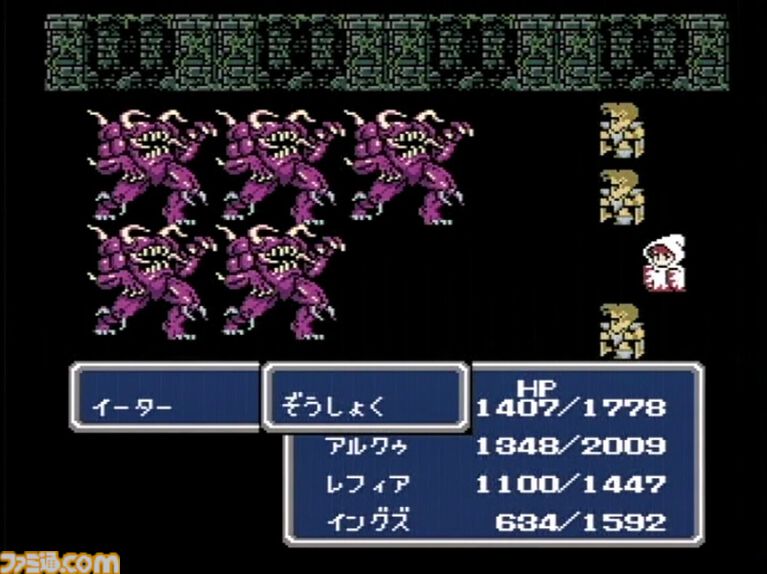 『FF3』が発売された日。ジョブチェンジシステムや召喚獣を導入した、シリーズの礎となる作品。たまねぎ剣士たちが光の戦士へ。でぶチョコボや“4じいさん”などユーモラスなキャラクターも【今日は何の日？】