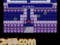 『FF3』が発売された日。ジョブチェンジシステムや召喚獣を導入した、シリーズの礎となる作品。たまねぎ剣士たちが光の戦士へ。でぶチョコボや“4じいさん”などユーモラスなキャラクターも【今日は何の日？】