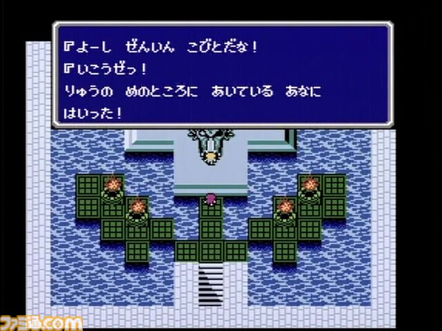 『FF3』が発売された日。ジョブチェンジシステムや召喚獣を導入した、シリーズの礎となる作品。たまねぎ剣士たちが光の戦士へ。でぶチョコボや“4じいさん”などユーモラスなキャラクターも【今日は何の日？】