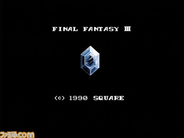 『FF3』が発売された日。ジョブチェンジシステムや召喚獣を導入した、シリーズの礎となる作品。たまねぎ剣士たちが光の戦士へ。でぶチョコボや“4じいさん”などユーモラスなキャラクターも【今日は何の日？】