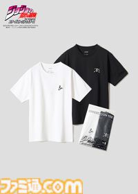 『ジョジョ』とグラニフのコラボアパレルがWeb先行予約開始ですでに売切続出。オインゴ・ボインゴ兄弟の絵本の絵柄のポーチなどが登場。店頭販売は4/28から