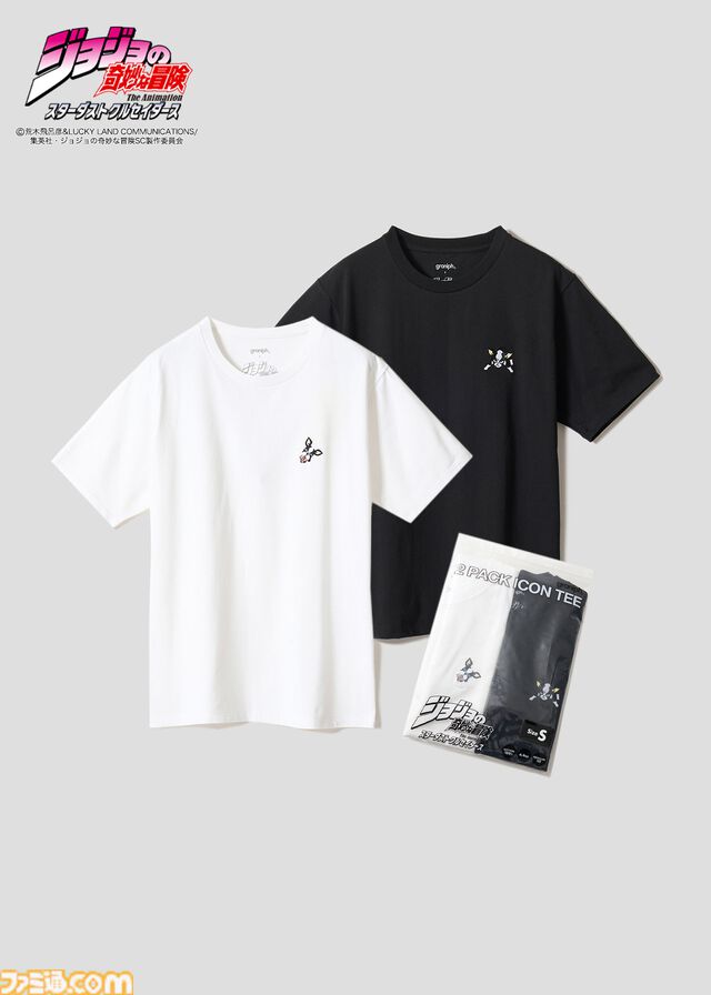 『ジョジョ』とグラニフのコラボアパレルがWeb先行予約開始ですでに売切続出。オインゴ・ボインゴ兄弟の絵本の絵柄のポーチなどが登場。店頭販売は4/28から