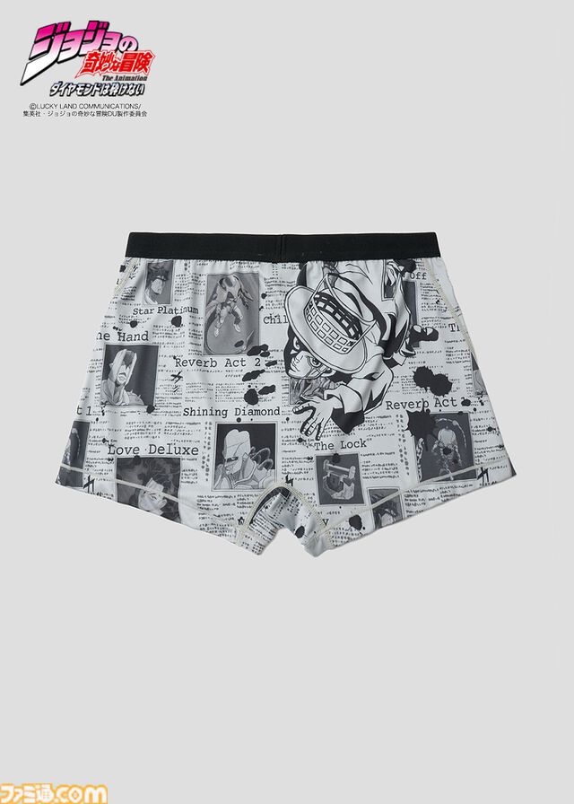 『ジョジョ』とグラニフのコラボアパレルがWeb先行予約開始ですでに売切続出。オインゴ・ボインゴ兄弟の絵本の絵柄のポーチなどが登場。店頭販売は4/28から