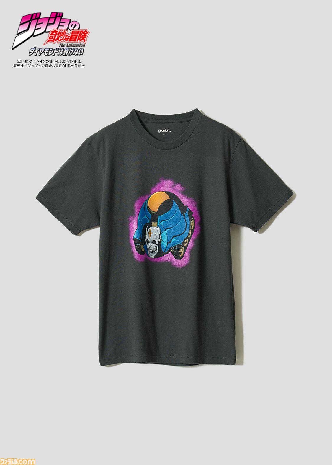 ジョジョ』とグラニフのコラボアパレルがWeb先行予約開始ですでに売切