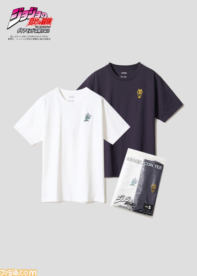 『ジョジョ』とグラニフのコラボアパレルがWeb先行予約開始ですでに売切続出。オインゴ・ボインゴ兄弟の絵本の絵柄のポーチなどが登場。店頭販売は4/28から
