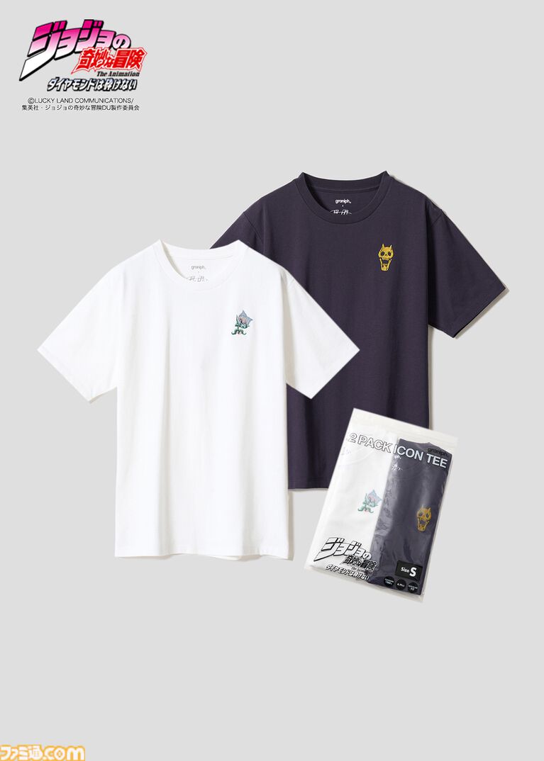 『ジョジョ』とグラニフのコラボアパレルがWeb先行予約開始ですでに売切続出。オインゴ・ボインゴ兄弟の絵本の絵柄のポーチなどが登場。店頭販売は4/28から