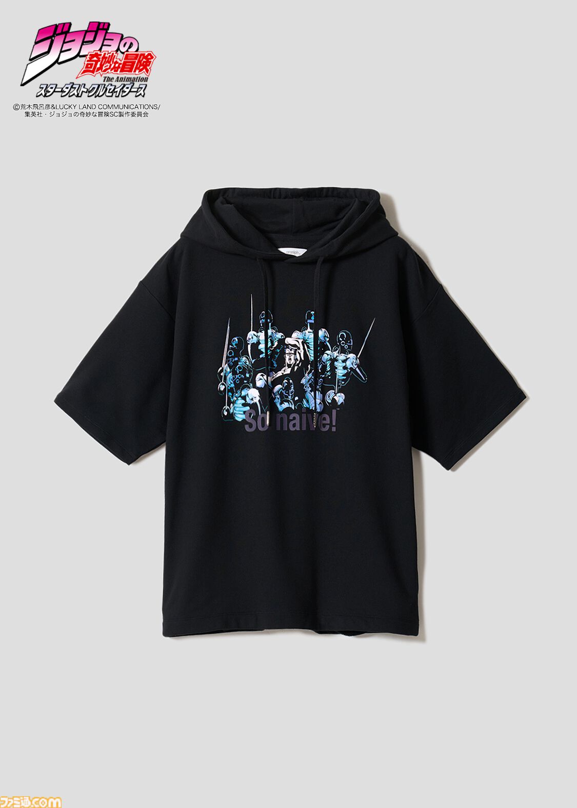 ジョジョ』とグラニフのコラボアパレルがWeb先行予約開始ですでに売切