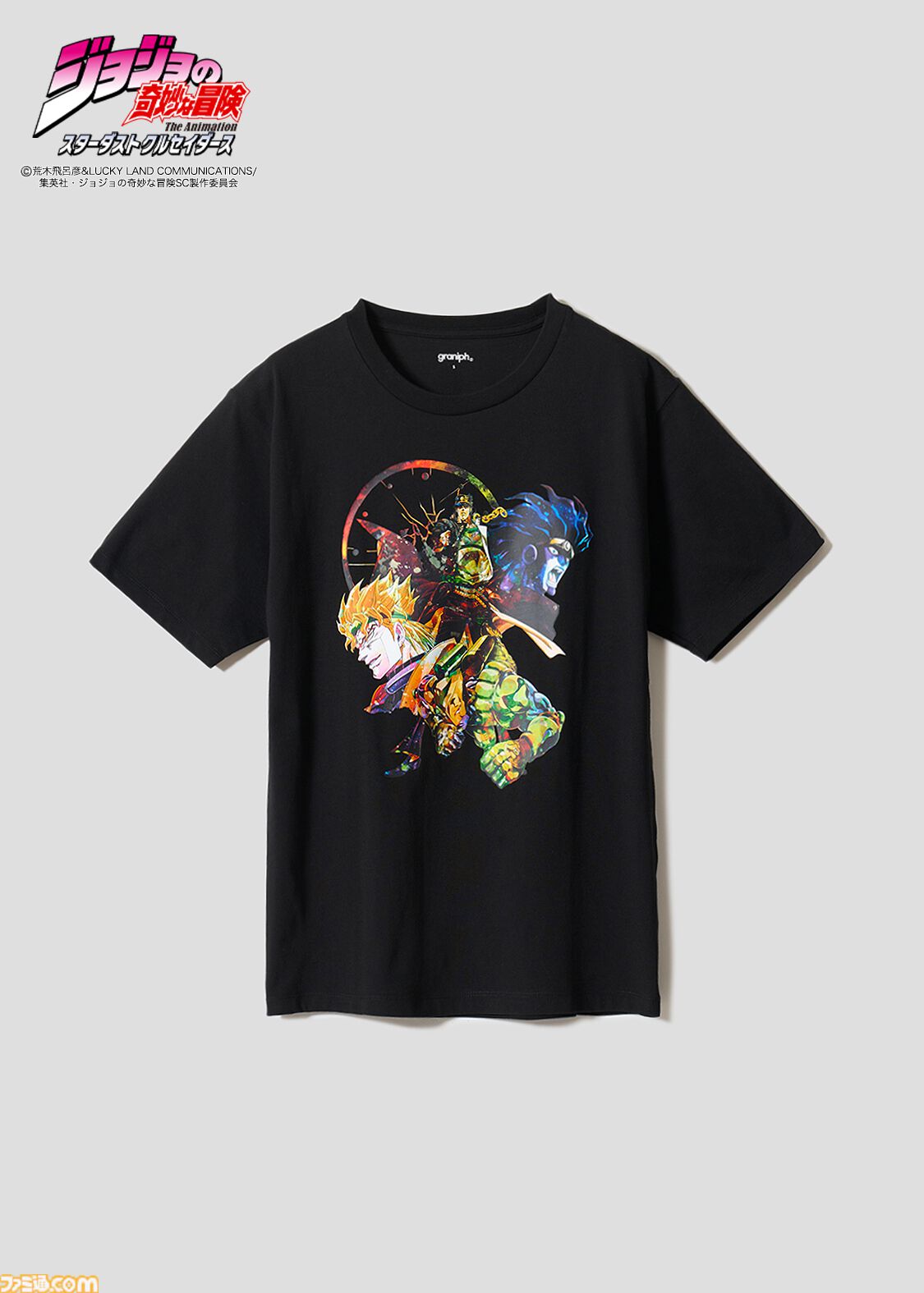 ジョジョ』とグラニフのコラボアパレルがWeb先行予約開始ですでに売切