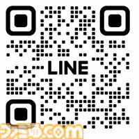 『アイオン2』広大なハイファンタジー世界を駆けるMMORPG。日本版特設サイト公開、Steam＆クロスプラットフォーム“PURPLE”でグローバル展開