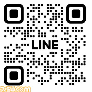 『アイオン2』広大なハイファンタジー世界を駆けるMMORPG。日本版特設サイト公開、Steam＆クロスプラットフォーム“PURPLE”でグローバル展開