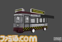 長崎ハウステンボスは『エヴァ』“迎撃要塞都市”だった。軍港の街・佐世保だからか。エヴァコラボ新ライドアトラクション、すげえよ。ひと足先に体験！