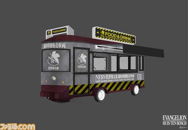 長崎ハウステンボスは『エヴァ』“迎撃要塞都市”だった。軍港の街・佐世保だからか。エヴァコラボ新ライドアトラクション、すげえよ。ひと足先に体験！