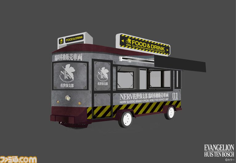 長崎ハウステンボスは『エヴァ』“迎撃要塞都市”だった。軍港の街・佐世保だからか。エヴァコラボ新ライドアトラクション、すげえよ。ひと足先に体験！