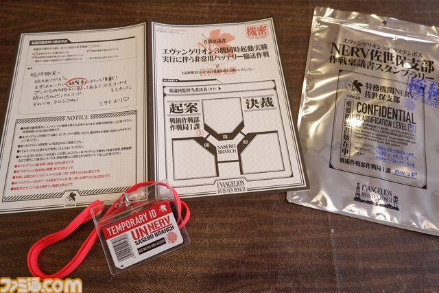 長崎ハウステンボスは『エヴァ』“迎撃要塞都市”だった。軍港の街・佐世保だからか。エヴァコラボ新ライドアトラクション、すげえよ。ひと足先に体験！