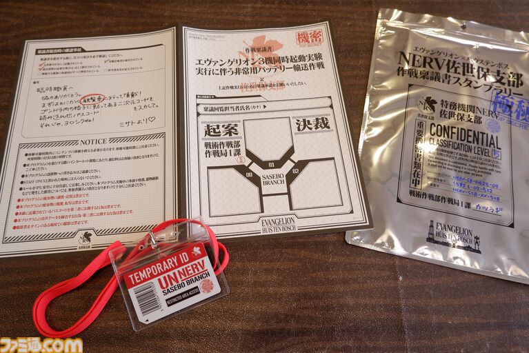 長崎ハウステンボスは『エヴァ』“迎撃要塞都市”だった。軍港の街・佐世保だからか。エヴァコラボ新ライドアトラクション、すげえよ。ひと足先に体験！