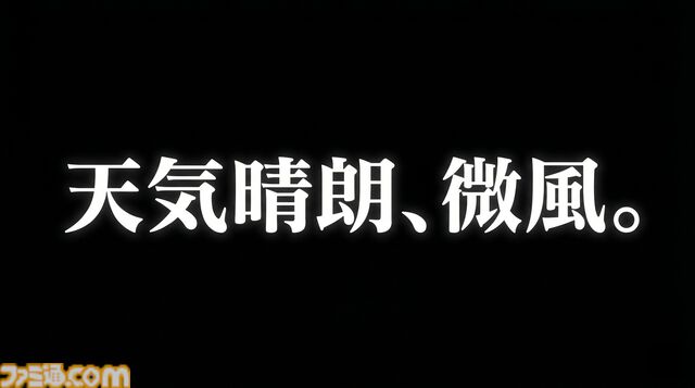 長崎ハウステンボスは『エヴァ』“迎撃要塞都市”だった。軍港の街・佐世保だからか。エヴァコラボ新ライドアトラクション、すげえよ。ひと足先に体験！