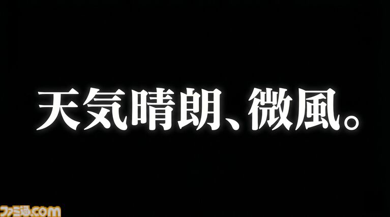 長崎ハウステンボスは『エヴァ』“迎撃要塞都市”だった。軍港の街・佐世保だからか。エヴァコラボ新ライドアトラクション、すげえよ。ひと足先に体験！