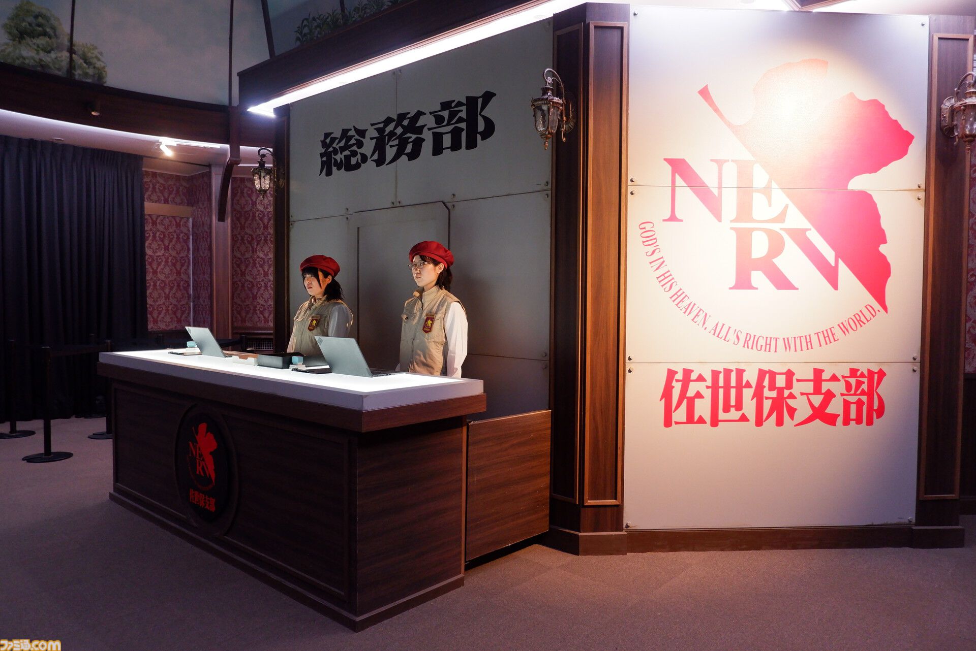 長崎ハウステンボスは『エヴァ』“迎撃要塞都市”だった。軍港の街・佐世保だからか。エヴァコラボ新ライドアトラクション、すげえよ。ひと足先に体験！