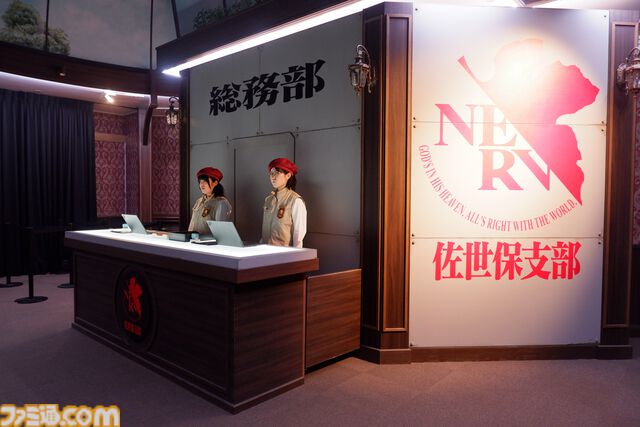 長崎ハウステンボスは『エヴァ』“迎撃要塞都市”だった。軍港の街・佐世保だからか。エヴァコラボ新ライドアトラクション、すげえよ。ひと足先に体験！