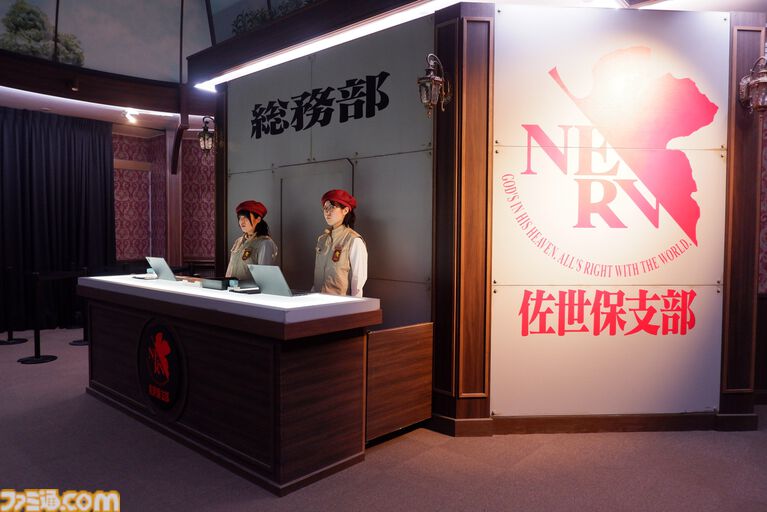 長崎ハウステンボスは『エヴァ』“迎撃要塞都市”だった。軍港の街・佐世保だからか。エヴァコラボ新ライドアトラクション、すげえよ。ひと足先に体験！