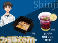 長崎ハウステンボスは『エヴァ』“迎撃要塞都市”だった。軍港の街・佐世保だからか。エヴァコラボ新ライドアトラクション、すげえよ。ひと足先に体験！