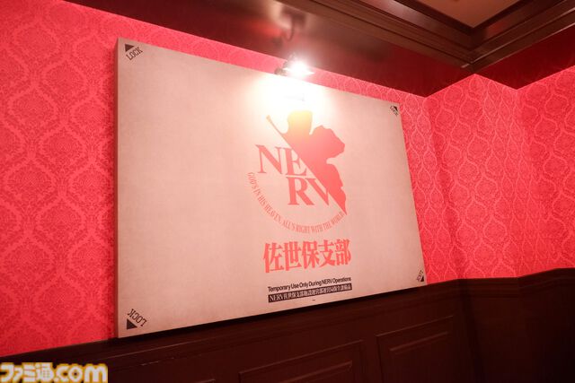 長崎ハウステンボスは『エヴァ』“迎撃要塞都市”だった。軍港の街・佐世保だからか。エヴァコラボ新ライドアトラクション、すげえよ。ひと足先に体験！