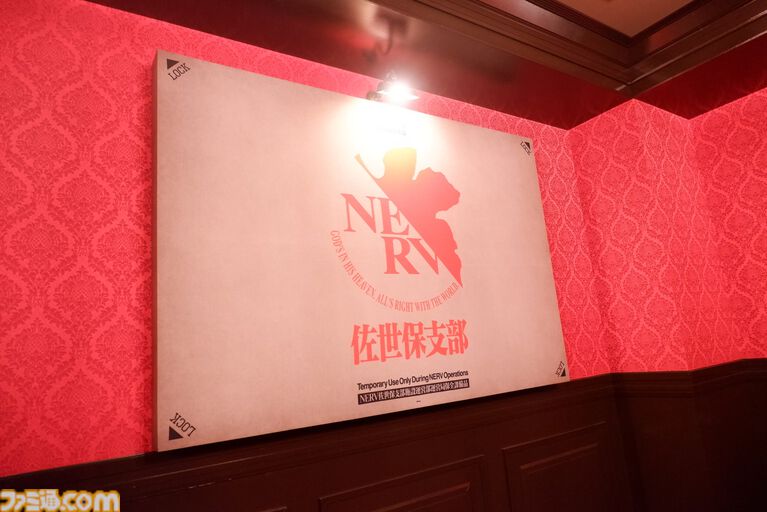 長崎ハウステンボスは『エヴァ』“迎撃要塞都市”だった。軍港の街・佐世保だからか。エヴァコラボ新ライドアトラクション、すげえよ。ひと足先に体験！