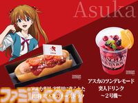 長崎ハウステンボスは『エヴァ』“迎撃要塞都市”だった。軍港の街・佐世保だからか。エヴァコラボ新ライドアトラクション、すげえよ。ひと足先に体験！