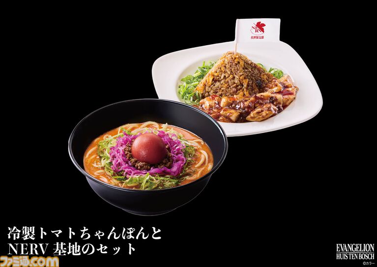 長崎ハウステンボスは『エヴァ』“迎撃要塞都市”だった。軍港の街・佐世保だからか。エヴァコラボ新ライドアトラクション、すげえよ。ひと足先に体験！