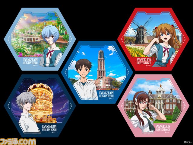 長崎ハウステンボスは『エヴァ』“迎撃要塞都市”だった。軍港の街・佐世保だからか。エヴァコラボ新ライドアトラクション、すげえよ。ひと足先に体験！