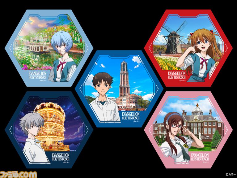 長崎ハウステンボスは『エヴァ』“迎撃要塞都市”だった。軍港の街・佐世保だからか。エヴァコラボ新ライドアトラクション、すげえよ。ひと足先に体験！