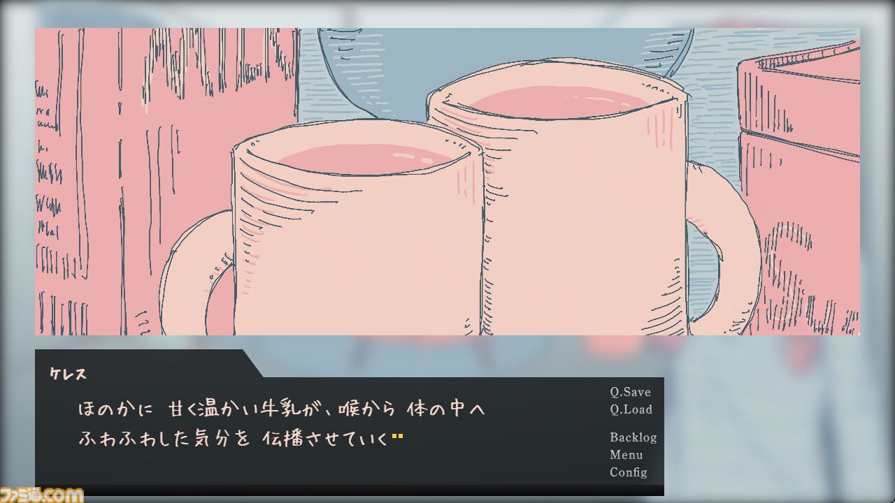 【無料】『オピポピ』眠る前の部屋で小さな幸福や記憶に触れるノベルゲームが公開。夜が終わるまでに気づいた“あるもの“の数でエンディングが変化