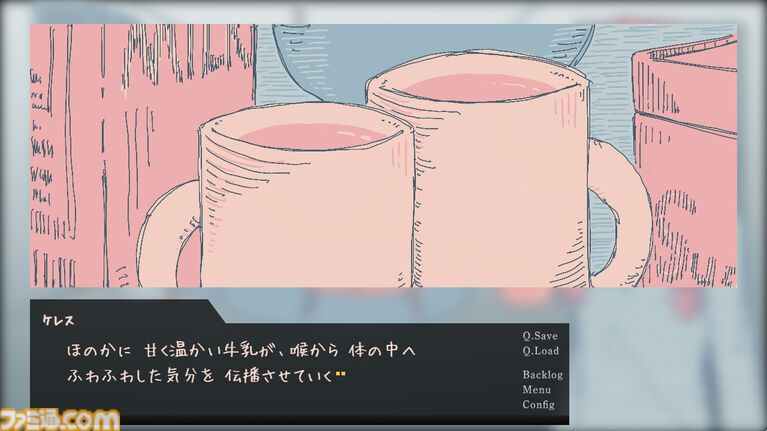 【無料】『オピポピ』眠る前の部屋で小さな幸福や記憶に触れるノベルゲームが公開。夜が終わるまでに気づいた“あるもの“の数でエンディングが変化