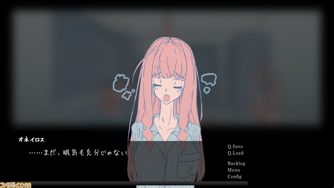 【無料】『オピポピ』眠る前の部屋で小さな幸福や記憶に触れるノベルゲームが公開。夜が終わるまでに気づいた“あるもの“の数でエンディングが変化