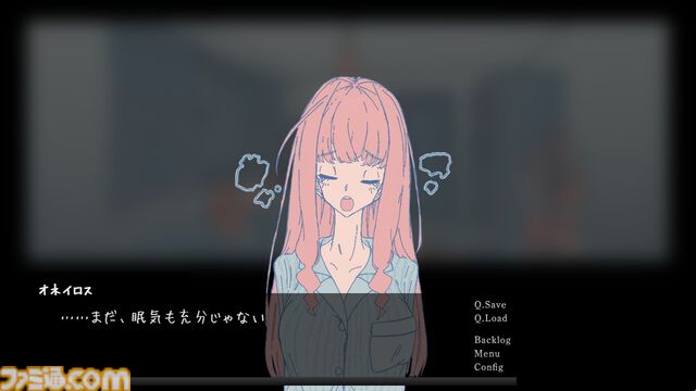 【無料】『オピポピ』眠る前の部屋で小さな幸福や記憶に触れるノベルゲームが公開。夜が終わるまでに気づいた“あるもの“の数でエンディングが変化