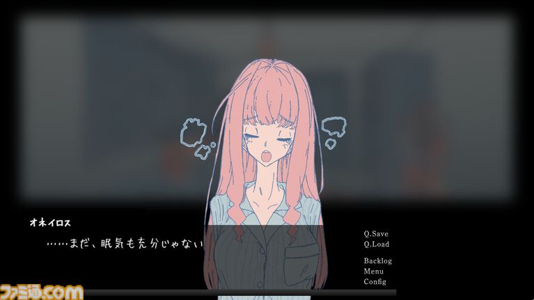 【無料】『オピポピ』眠る前の部屋で小さな幸福や記憶に触れるノベルゲームが公開。夜が終わるまでに気づいた“あるもの“の数でエンディングが変化