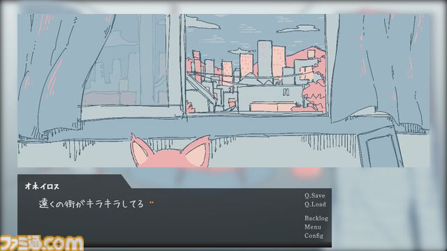 【無料】『オピポピ』眠る前の部屋で小さな幸福や記憶に触れるノベルゲームが公開。夜が終わるまでに気づいた“あるもの“の数でエンディングが変化