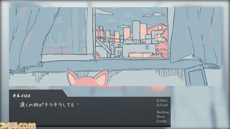 【無料】『オピポピ』眠る前の部屋で小さな幸福や記憶に触れるノベルゲームが公開。夜が終わるまでに気づいた“あるもの“の数でエンディングが変化