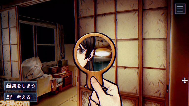 『パラノマサイト FILE38 伊勢人魚物語』Switch・スマホ版が20％オフとなる初セールが5月11日まで開催。前作『本所七不思議』も50％オフとお得に