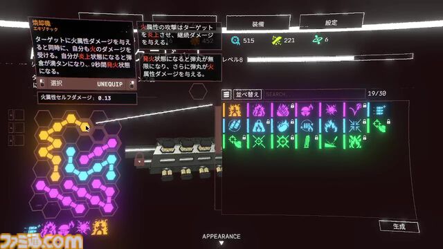 『Mycopunk: 俺たちキノコバスターズ』誤射と同士討ちで仲間はバラバラ。爆笑しながらクリアーを目指す、命軽めのエイリアン狩りFPS【GWおすすめゲームレビュー】